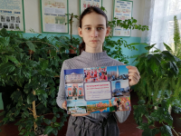 Участие в проекте